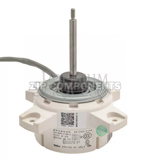 Наружный мотор Haier A0010401254B