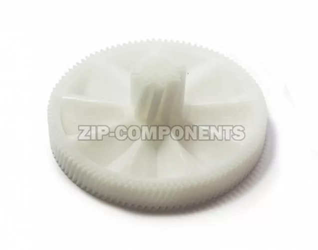 Шестерня Braun белая большая, 7000898